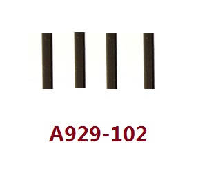 Shcong Wltoys A929 RC Car accessories list spare parts axle pin A929-102 - Click Image to Close