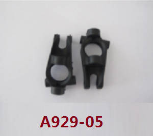 Shcong Wltoys A929 RC Car accessories list spare parts C shape block A929-05
