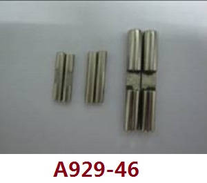 Shcong Wltoys A929 RC Car accessories list spare parts differential pin, differential cup Pin, connector locating pin A929-46