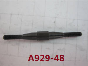 Shcong Wltoys A929 RC Car accessories list spare parts servo connect rod A929-48