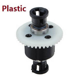 Shcong Wltoys A959 A959-A A959-B RC Car accessories list spare parts Differential mechanism (Plastic) - Click Image to Close