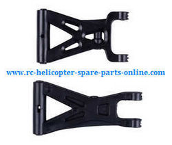 Shcong Wltoys A959 A959-A A959-B RC Car accessories list spare parts front and rear swing arm