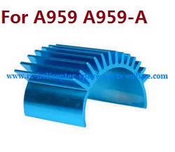 Shcong Wltoys A959 A959-A A959-B RC Car accessories list spare parts aluminum heat sink (For A959 A959-A)