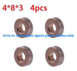 Shcong Wltoys A959 A959-A A959-B RC Car accessories list spare parts Bearing (4*8*3 4pcs) - Click Image to Close