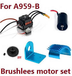 Shcong Wltoys A959 A959-A A959-B RC Car accessories list spare parts Brushless motor set for A959-B