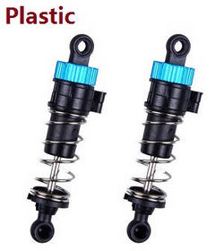 Shcong Wltoys A959 A959-A A959-B RC Car accessories list spare parts Shock absorber (Plastic) 2pcs - Click Image to Close