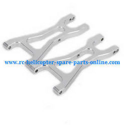 Shcong Wltoys A959 A959-A A959-B RC Car accessories list spare parts rear aluminum swing arm (Upgrade metal Silver)