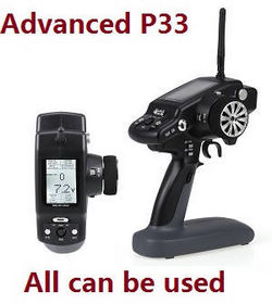 Shcong Wltoys A959 A959-A A959-B RC Car accessories list spare parts transmitter (Advanced P33) all can be used - Click Image to Close