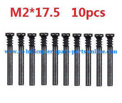 Shcong Wltoys A959 A959-A A959-B RC Car accessories list spare parts screws M2*17.5 10pcs - Click Image to Close