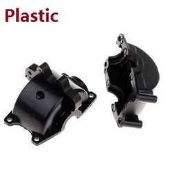 Shcong Wltoys A959 A959-A A959-B RC Car accessories list spare parts upper and lower gear box