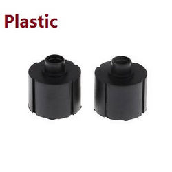 Shcong Wltoys A959 A959-A A959-B RC Car accessories list spare parts Differential velocity box