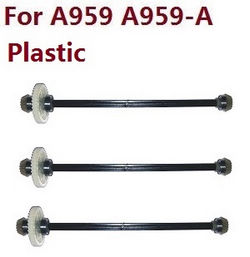 Shcong Wltoys A959 A959-A A959-B RC Car accessories list spare parts central drive shaft + gears + bearings (Assembled) plastic 3pcs for A959 A959-A