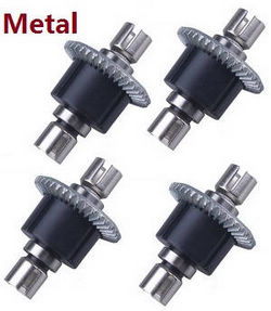 Shcong Wltoys A959 A959-A A959-B RC Car accessories list spare parts Differential mechanism (Metal) 4pcs - Click Image to Close