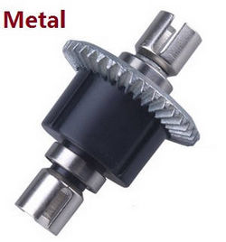 Shcong Wltoys A959 A959-A A959-B RC Car accessories list spare parts Differential mechanism (Metal) - Click Image to Close