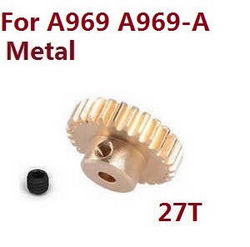 Shcong Wltoys A969 A969-A A969-B RC Car accessories list spare parts motor gear (Yellow Metal) for A969-B