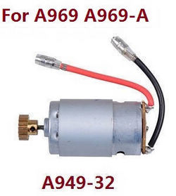 Shcong Wltoys A969 A969-A A969-B RC Car accessories list spare parts 390 main motor (For A969 A969-A) - Click Image to Close