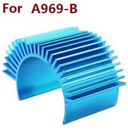 Shcong Wltoys A969 A969-A A969-B RC Car accessories list spare parts heat sink (For A969-B) - Click Image to Close