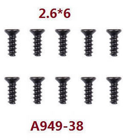 Shcong Wltoys A969 A969-A A969-B RC Car accessories list spare parts screws 2.6*6 A949-38 - Click Image to Close