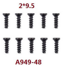 Shcong Wltoys A969 A969-A A969-B RC Car accessories list spare parts screws 2*9.5 A949-48 - Click Image to Close
