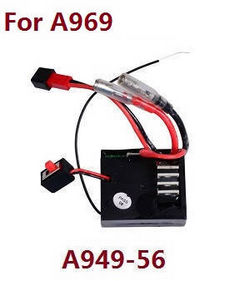 Shcong Wltoys A969 A969-A A969-B RC Car accessories list spare parts PCB board A949-56 (For A969) - Click Image to Close