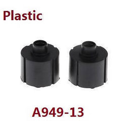 Shcong Wltoys A969 A969-A A969-B RC Car accessories list spare parts differential velocity box A949-13