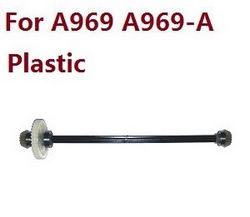 Shcong Wltoys A969 A969-A A969-B RC Car accessories list spare parts central drive shaft + gears + bearings (Assembled) plastic for A969 A969-A
