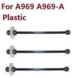 Shcong Wltoys A969 A969-A A969-B RC Car accessories list spare parts central drive shaft + gears + bearings (Assembled) plastic 3pcs for A969 A969-A
