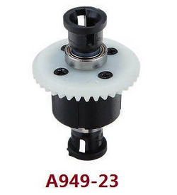 Shcong Wltoys A969 A969-A A969-B RC Car accessories list spare parts differential mechanism A949-23 - Click Image to Close