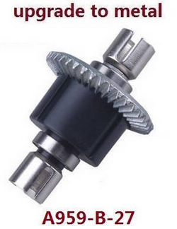 Shcong Wltoys A969 A969-A A969-B RC Car accessories list spare parts differential mechanism A959-B-27 (Metal)