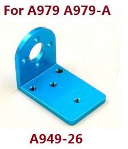 Shcong Wltoys A979 A979-A A979-B RC Car accessories list spare parts motor seat A949-26 (For A979 A979-A) - Click Image to Close