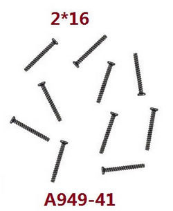 Shcong Wltoys A979 A979-A A979-B RC Car accessories list spare parts screws 2*16 A949-41 - Click Image to Close