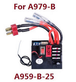 Shcong Wltoys A979 A979-A A979-B RC Car accessories list spare parts PCB board A959-B-25 (For A979-B)
