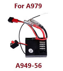 Shcong Wltoys A979 A979-A A979-B RC Car accessories list spare parts PCB board A949-56 (For A979) - Click Image to Close