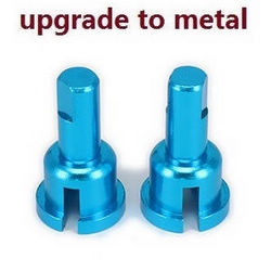 Shcong Wltoys A979 A979-A A979-B RC Car accessories list spare parts differential cup 2pcs (Metal) - Click Image to Close