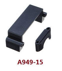 Shcong Wltoys A979 A979-A A979-B RC Car accessories list spare parts bearing and servo positioning seat A949-15