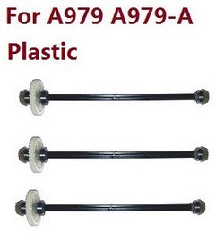 Shcong Wltoys A979 A979-A A979-B RC Car accessories list spare parts central drive shaft + gears + bearings (Assembled) plastic 3pcs for A979 A979-A - Click Image to Close
