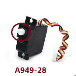 Shcong Wltoys A979 A979-A A979-B RC Car accessories list spare parts SERVO A949-28 - Click Image to Close