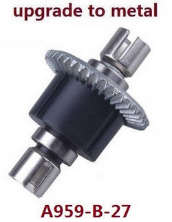 Shcong Wltoys A979 A979-A A979-B RC Car accessories list spare parts differential mechanism A959-B-27 (Metal)