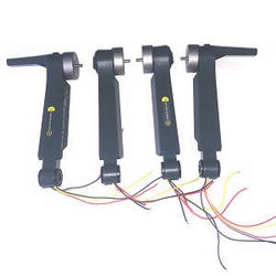Shcong MJX B12 Bugs 12 EIS RC drone quadcopter accessories list spare parts side motor bar set 2*A+2*B