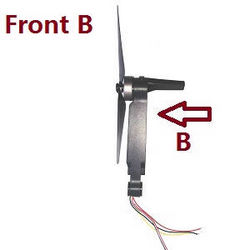 Shcong MJX B12 Bugs 12 EIS RC drone quadcopter accessories list spare parts side motor bar set with main blades Front B