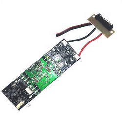Shcong MJX B12 Bugs 12 EIS RC drone quadcopter accessories list spare parts PCB and ESC board