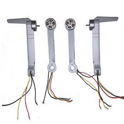 Shcong MJX B19 Bugs 19 RC drone quadcopter accessories list spare parts side motor arms set