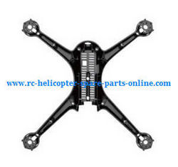 Shcong MJX Bugs 2 B2C B2W RC quadcopter accessories list spare parts lower cover (Black)