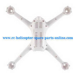 Shcong MJX Bugs 2 B2C B2W RC quadcopter accessories list spare parts lower cover (White)