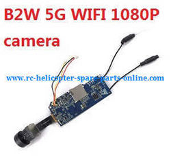 Shcong MJX Bugs 2 B2C B2W RC quadcopter accessories list spare parts camera (B2W 5G WIFI)