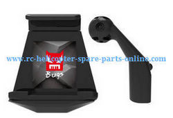 Shcong JJRC X8 RC Quadcopter accessories list spare parts mobile phone holder