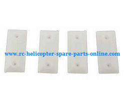 Shcong MJX Bugs 3 Mini, B3 Mini RC Quadcopter accessories list spare parts lampshades