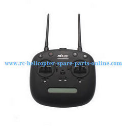 Shcong MJX Bugs 3 Pro, B3 Pro RC Quadcopter accessories list spare parts transmitter