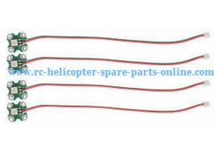 Shcong MJX Bugs 3 Pro, B3 Pro RC Quadcopter accessories list spare parts LED set