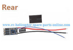 Shcong MJX Bugs 3 Pro, B3 Pro RC Quadcopter accessories list spare parts rear ESC board